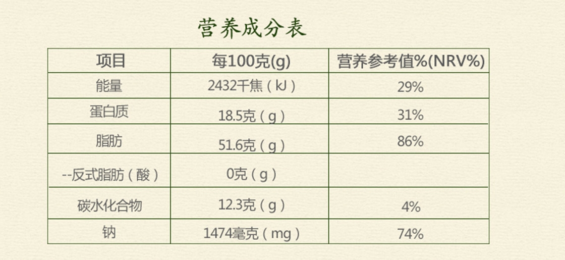 顺意3_副本.jpg